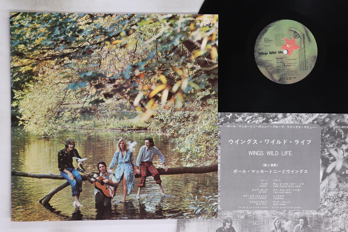 

LP Record PAUL MCCARTNEY, WINGS - Wings Wild Life EPS80233 CAPITOL 1975 Japan Rock Used