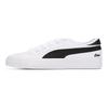 Puma Baskets Unisex Capri Blanc Noir 369246-13
