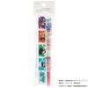 Skater Chopsticks and Chopstick Case Jujutsu Made In Set, 18cm, Antibacterial, Kaisen, Japan, ABC3AG-A