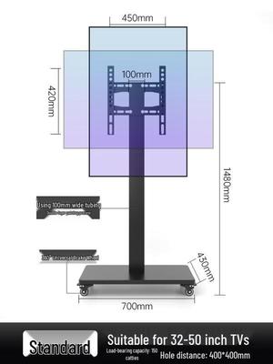 Nai Duo 32-50 Inch Movable Vertical/Horizontal Display Stand