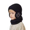 2153 Kids' Winter Hat & Fleece Scarf Set - Knitted Woolen, Warm Ear Protection, Pullover Design