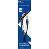 KAI Groom! One-Touch Tweezers Flat Tip HC3022