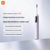 Xiaomi Pro Sonic Electric Toothbrush