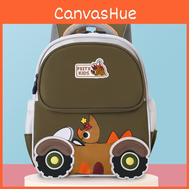 Cartoon Dinosaur Cute Rabbit Carrot Car Pattern Children Backpack School For