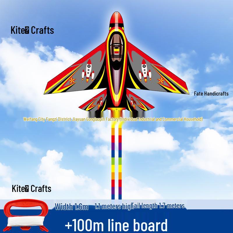 Easy-Fly Rocket Airplane Kite for Kids & Adults - Light Breeze Outdoor Toy