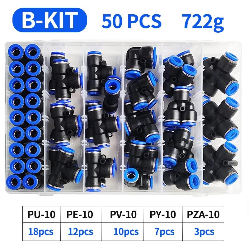 50 PCs Boxed PU-10/PE-10/PZA-10/PY-10/PV-10/PG-10/ Pneumatic Connectors Kit 10mm Outer Diameter of the Hose Pipe Tube Air