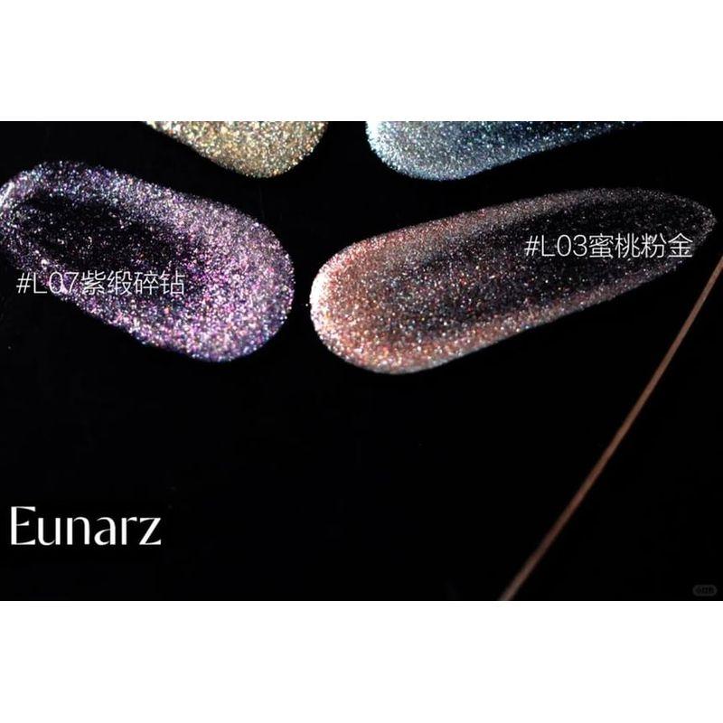 Eunarz - Pure True Series Shimmer Liquid Eyeshadow - 6 Colors