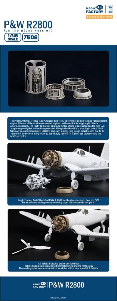 Magic Factory 1/48 Maßstab P.W. R2800 Radial-18-Zylinder-Flugzeugmotor (für Magic Factory MGF5001) Kunststoffmodellbauteile MGF7506