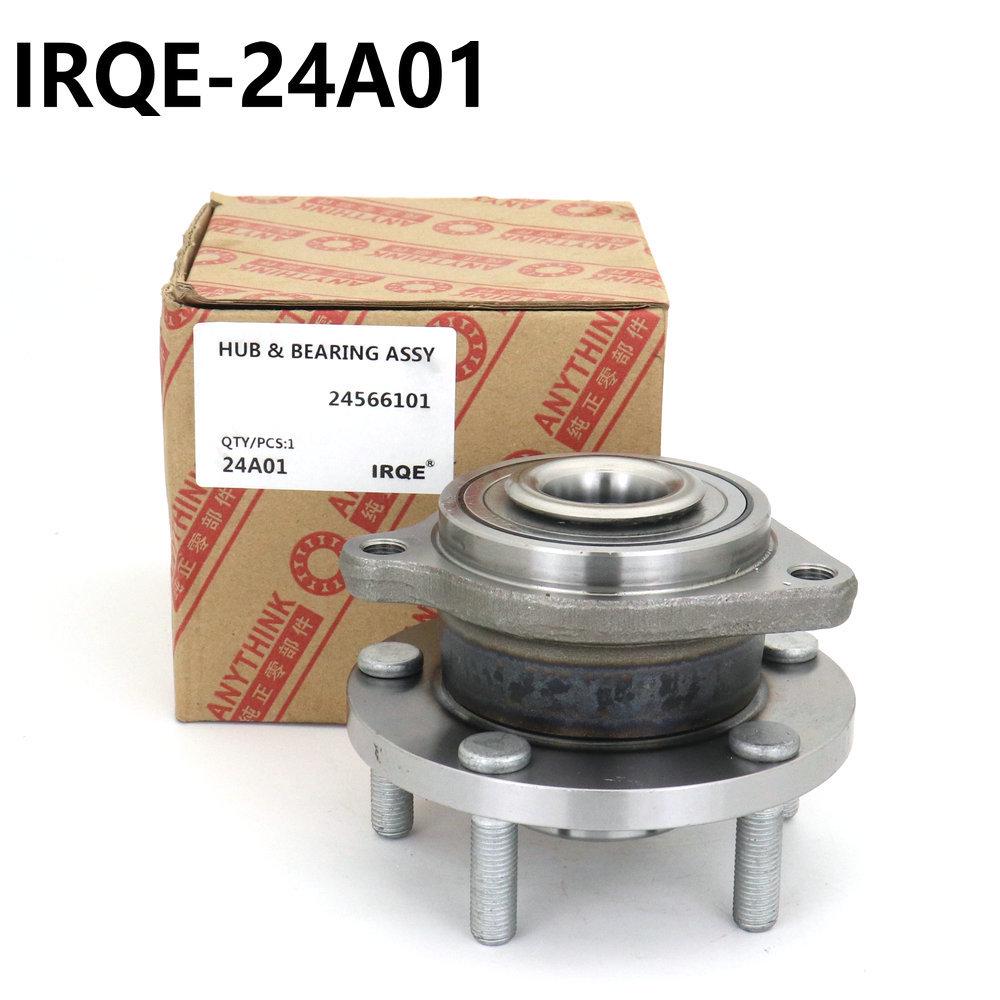 Front Wheel Bearing Hub Assembly 24566101 for Baojun 530/730