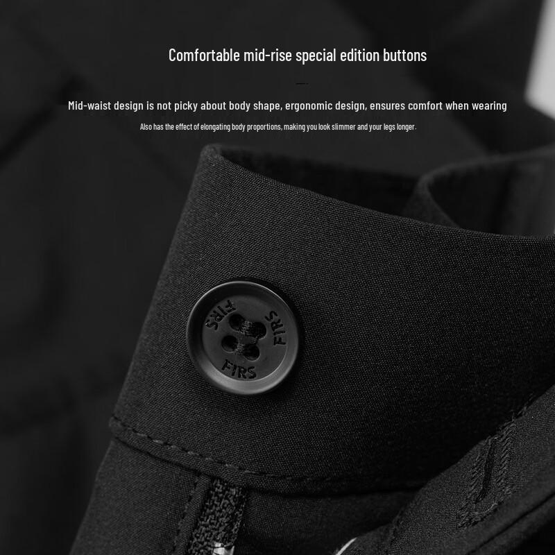 Shanshan Men's Cool & Quick-Dry Casual Pants