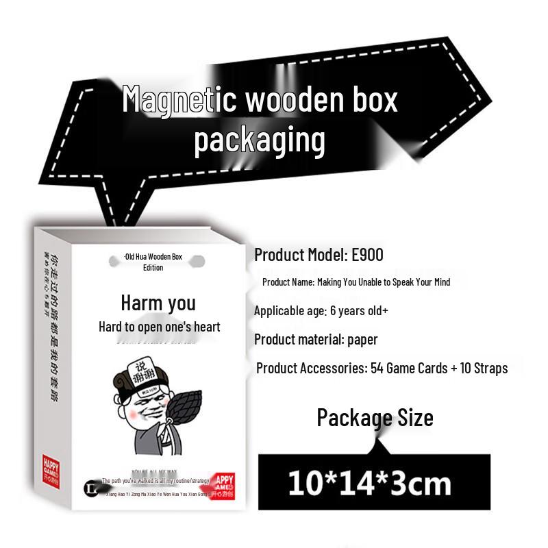 iosn Forbidden Words Board Game