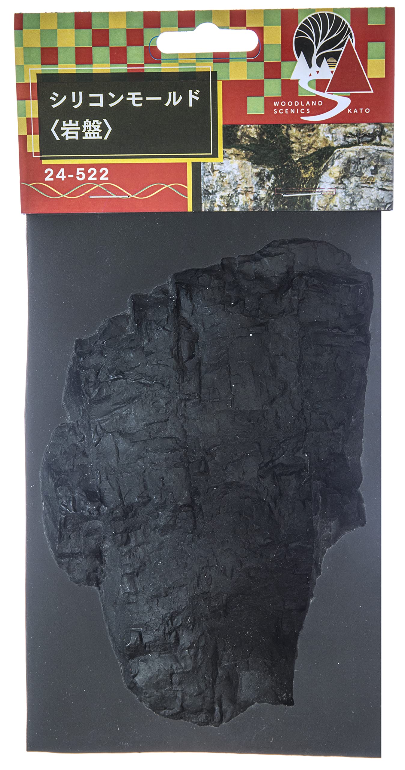 

KATO Silicone Mold Rock Plate 24-522 Diorama Supplies