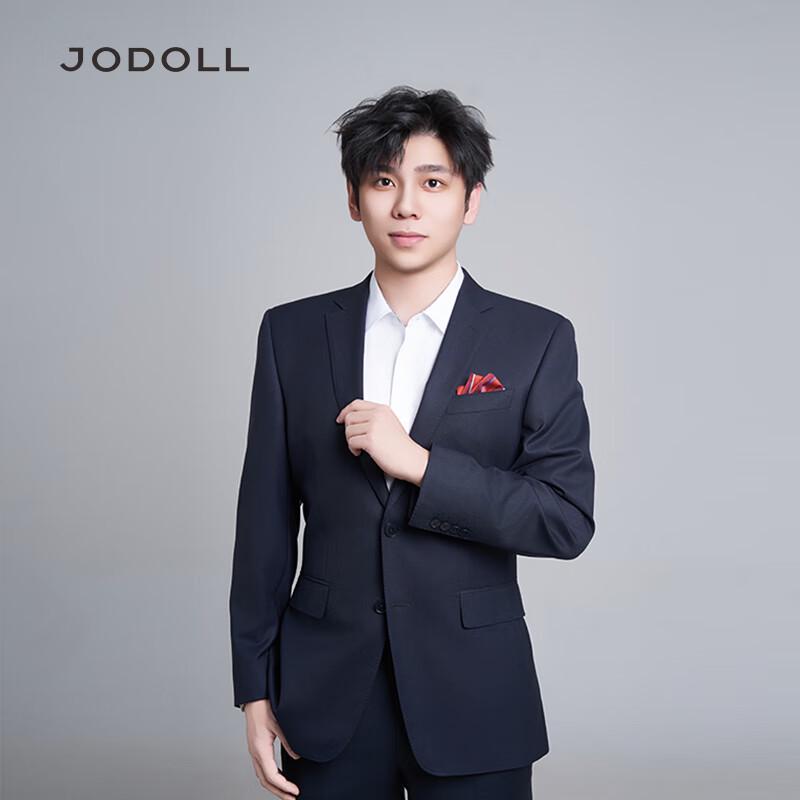 

Мужской деловой костюм JODOLL из шерсти и кашемира 170/96B