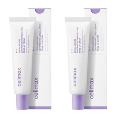 Glutathione Longlasting Tone-up Cream 35ml X2
