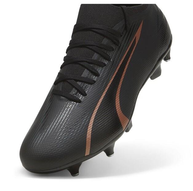 Puma Futbalové kopačky Ultra Match MxSG