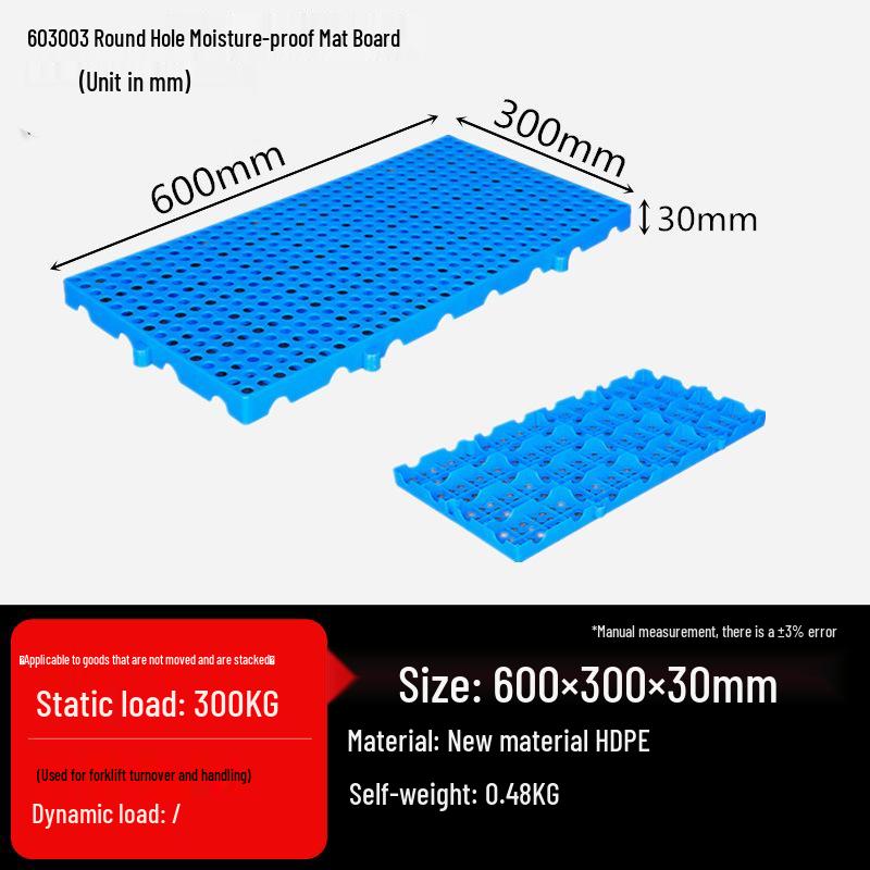 Moisture-proof Snap-together Pallet Mat for Warehouse Logistics