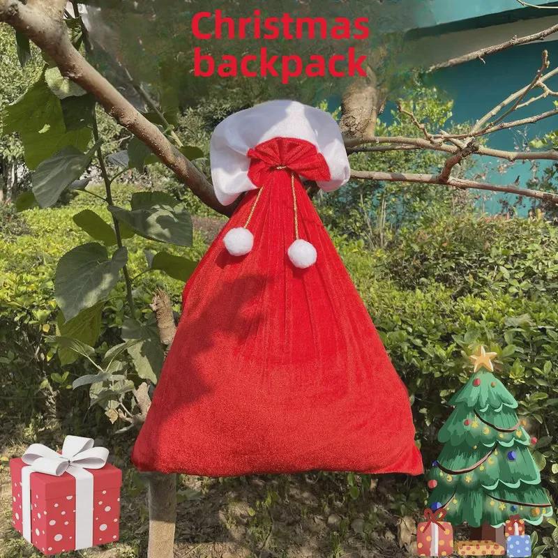 Large Christmas Gift Bag with Drawstring - Santa, Snowman, Elk, and Tree Design