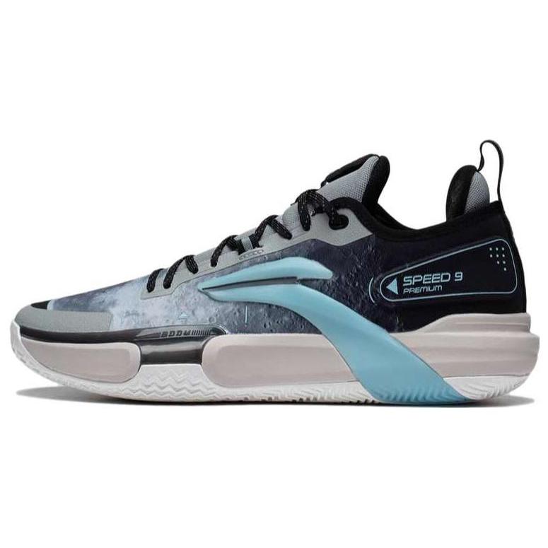 New LINING Speed 9 Premium Basketball Shoes Men Low Top Gray ABAS071-6