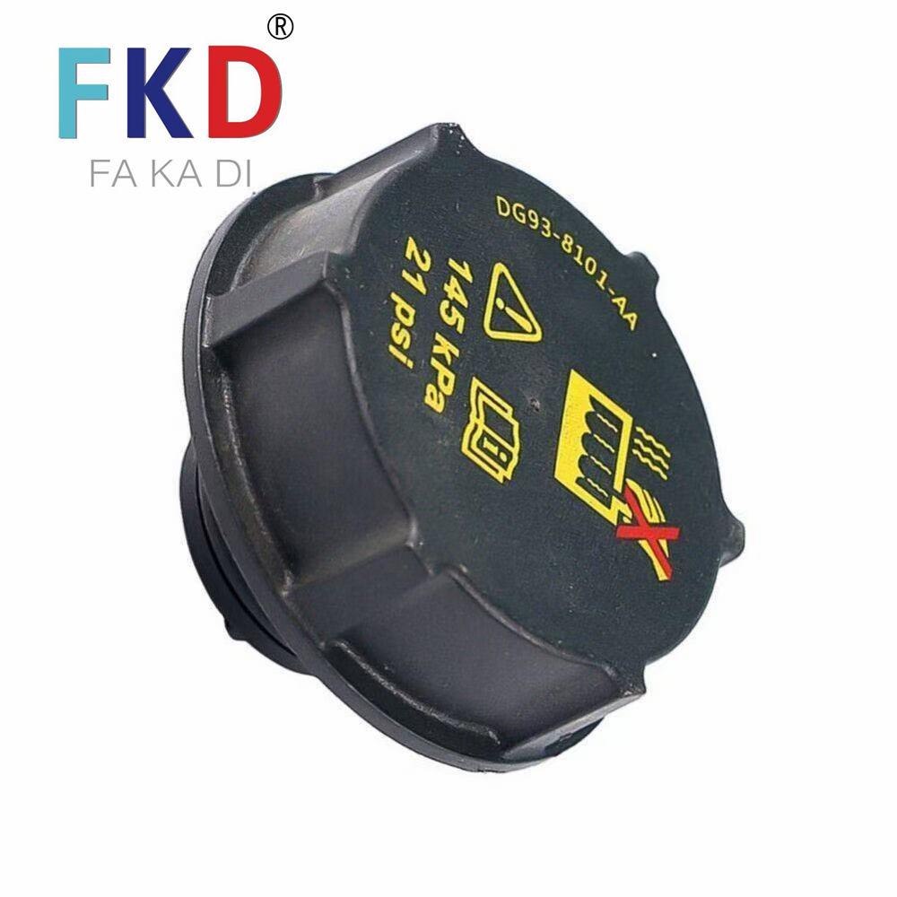 DG938101AA Radiator Cap & Fuel Pressure Regulator for Ford Series Vehicles