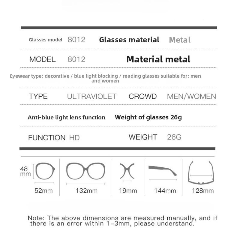 Unisex Übergroße Runde Mode Lesebrille Ultraleichte Metallrahmen HD Blaulichtblockierend Augenschutz Alterssichtigkeit Brille