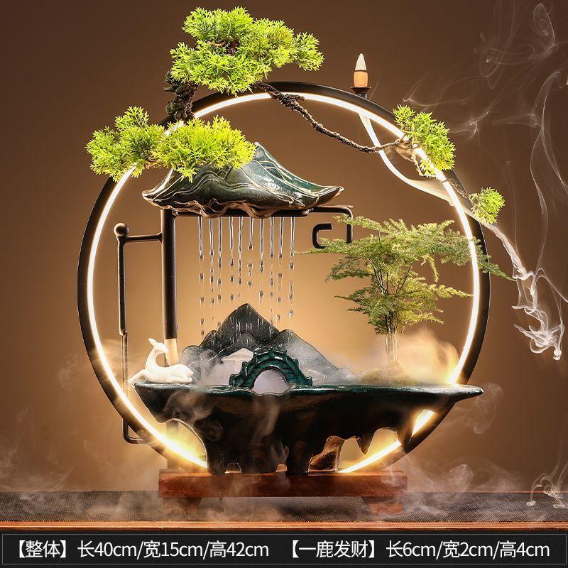 Creative LED Lamp Circle Reverse Flow Incense Burner Attract Wealth Cycle Flowing Rain Curtain Ornament Home Decoration