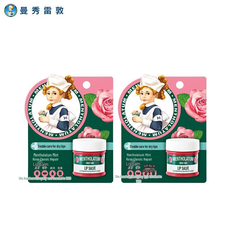 

Mentholatum Mint Rose Lip Repair Balm (2-pack)
