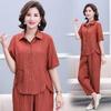 Loose Fit Plus Size Summer Two-Piece Set for Middle-Aged Women