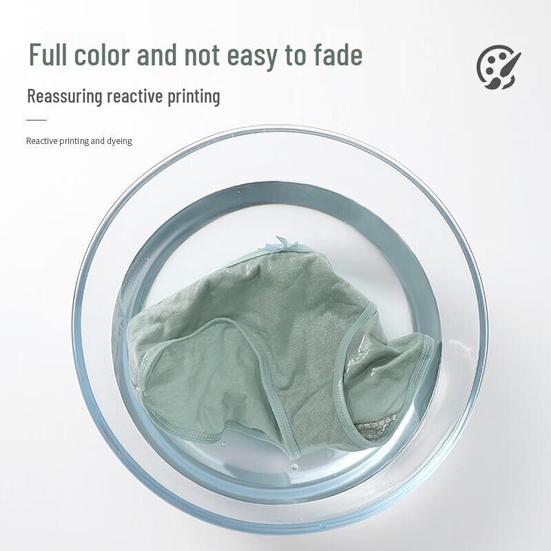 Langsha Women's Pure Cotton Antibacterial Mid-Waist Briefs 7-Pack