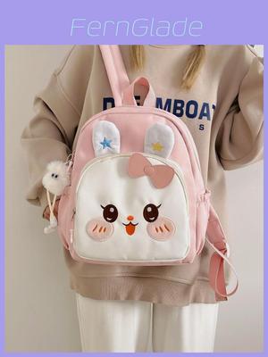 Süßer Cartoon-Tier-Rucksack für Kinder für Schule und Reisen