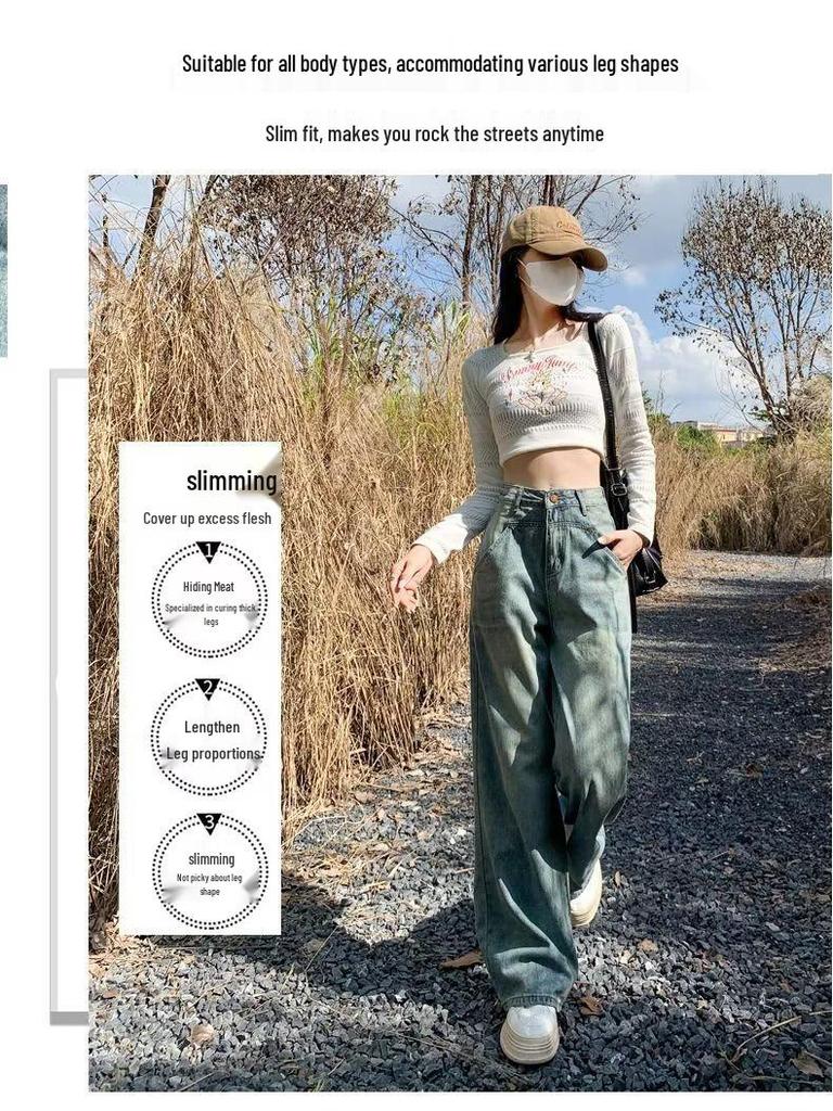 Damen Retro Wide Leg High Waist Jeans, Frühling/Herbst 2024 - Bodenlang Gerader Schnitt mit Schlankmacheffekt