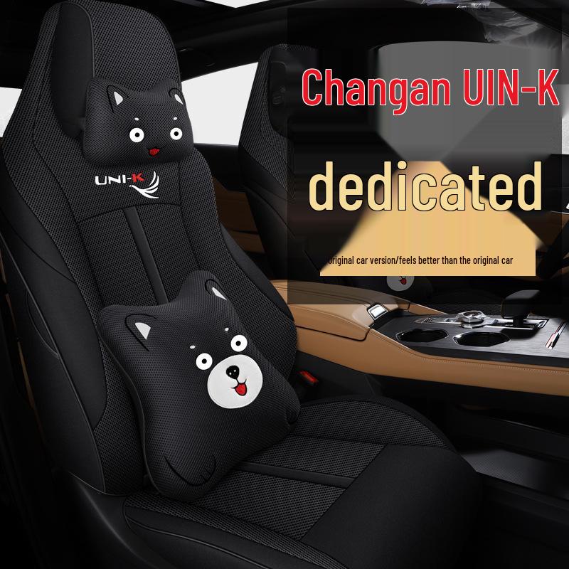 MWG UNI-K Cartoon Sport Car Seat Cushion - All-Season Pad Cover