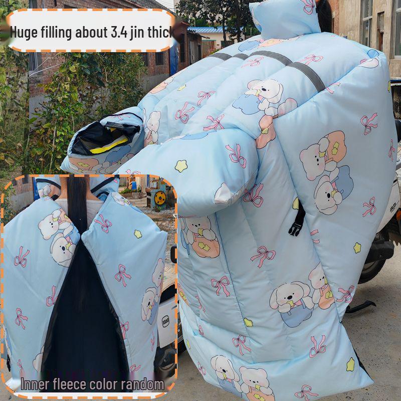 Extra Thick Waterproof Windproof Insulated Motorcycle & Electric Vehicle Windshield