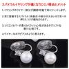 Popular Earrings for Freshwater White Triangular Cubic Silicone Cushion Miyabi Grace Women, Non-pierced Earrings, Painless, Pearls, Pearls,