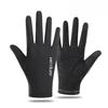 Summer Bicycle Cycling Gloves for Men and Women Sun Protection Mesh Breathable and Quick Drying Fitness Cycling Anti Slip Fishing