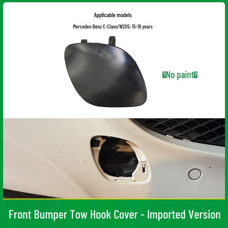 Mercedes-Benz C-Class W205 Front Bumper Tow Hook Cover 2058850024