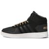 Hoops 2.0 Mid 'Black Beige' Men's CG7117