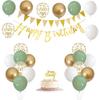 Acessórios para festas – Balões