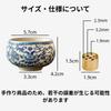 Ceramic incense holder, incense burner, for mini Buddhist altars, retro Chinese design, Ru kiln-style blue and white floral pattern