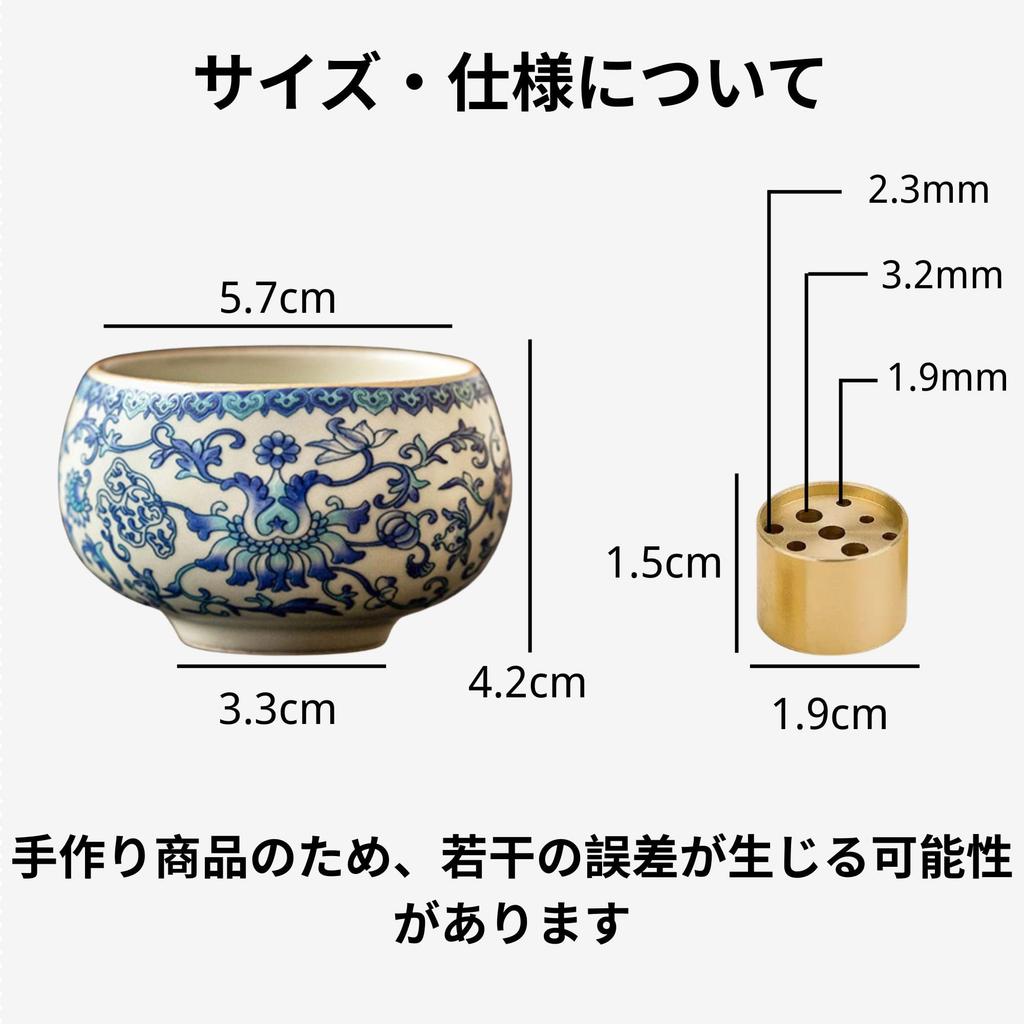 Ceramic incense holder, incense burner, for mini Buddhist altars, retro Chinese design, Ru kiln-style blue and white floral pattern