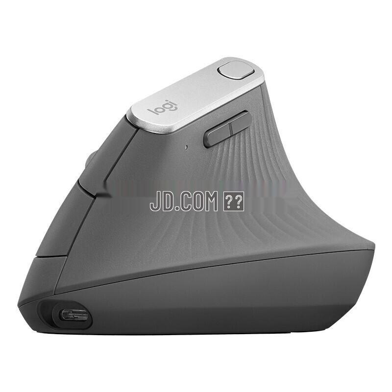 Logitech Drahtlose Mäuse für Büro und Produktivität