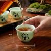Disposable Food-Grade Kung Fu Tea Cups