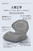 Gadeel Lumbar Support Chair Cushion - Prevents Back Pain, Comforts Buttocks, Floor Cushion, Lumbar Support, Chair Pad, Memory Foam, Ergonomic Design,