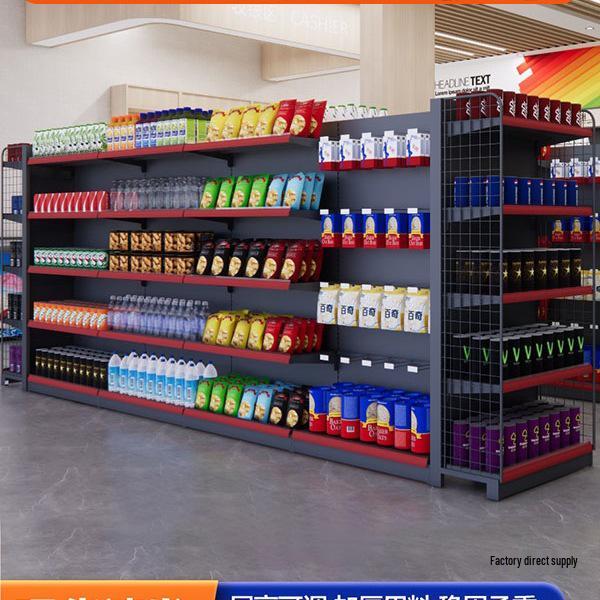 Multi-Functional Snack & Pharmacy Display Rack: Double-Sided, Multi-Layered Shelf for Convenience Stores and Supermarkets.