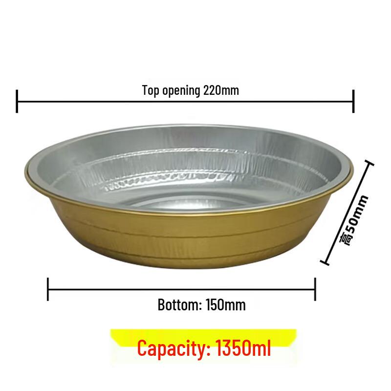 Thickened Aluminum Foil Baking Containers 50 Count