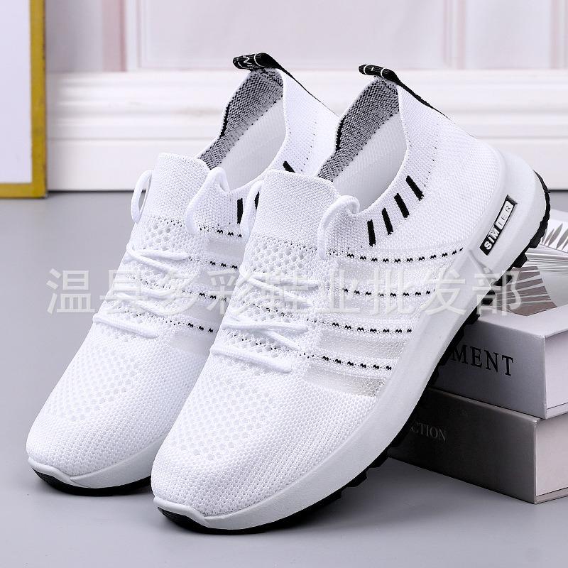 Spring New Fly-woven Mesh Sneakers Women's Small White Breathable Flat-soled Casual Shoes Soft-soled Student Shoes