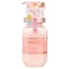 ViCREA - Trattamento Capelli Melty Moist Repair &honey 2.0