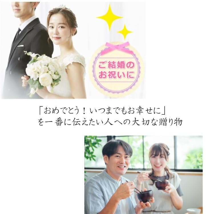 Paar Hochzeit Made in Dishwasher Slim Navy Sanfte Essstäbchen Würdiges Hochzeitspaar Geschenk Essstäbchen, Geschenk, Jahrestag, Wakasa-nuri, Japan, Sicher,