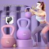 Yuanzu Soft Fitness Kettlebell