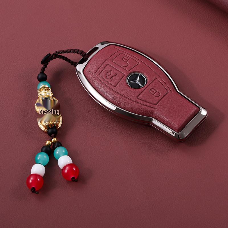 Mercedes Key Cover for C260L, E300L, GLC300L, C200L, E260, S400L, EQE