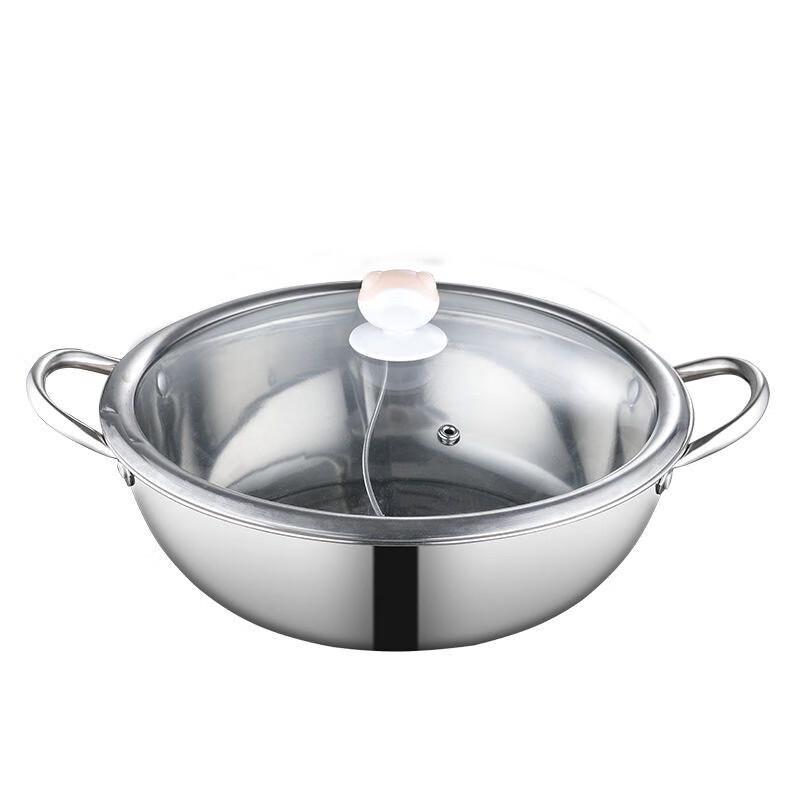 Wutuo Stainless Steel Two-Flavor Hotpot